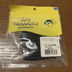 Item thumbnail for item 38ac9954-173d-4ad0-ad8a-139c4078555f