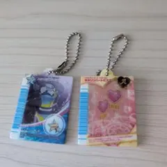 ラブandベリー　キーホルダーセット