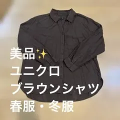 Item thumbnail for item 372196d4-07b4-4a03-a1c6-2aa8e913b281