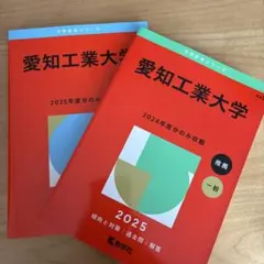 Item thumbnail for item 6f356d43-fb33-4e10-9e13-d10c589ec438