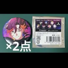 ビバレン サクヤ39YEAH↗︎ セット - メルカリ