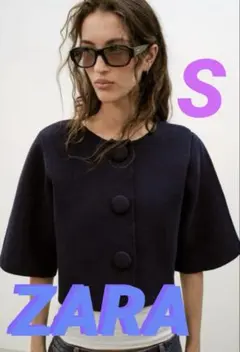 【ZARA】ショート丈ニットカーディガン /ネイビー / Sのサムネイル