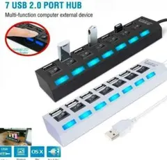 USB 2.0ハブ 7ポート 30cmケーブル(ブラック)のサムネイル