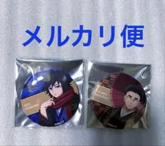 みるみる様 リクエスト 2点 まとめ商品