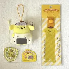 ポムポムプリン まとめ売り