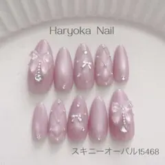 ネイルチップ　現品　サイズオーダー　ワンホン　キルティング　ピンク量産型　推し活