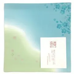 北村徳齋のフクサ&同じ模様の抹茶茶碗(茶碗は未使用) 楽天市場】茶道具 抹茶茶碗 宮地英香作 仁清 藤 お茶碗 日本製
