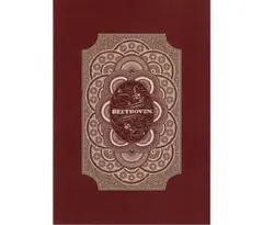 Item thumbnail for item 1d504750-7e08-4fae-b51f-9388f1e7dc75