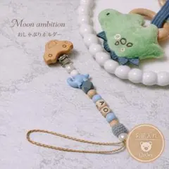 Item thumbnail for item aff33506-e075-4aad-a1ba-9267a0261e74