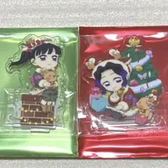 鬼滅の刃　クリスマス　2025　アクリルスタンド　栗花落カナヲ　胡蝶しのぶ