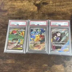 【世界に8枚】PSA10 ポケモン　マリオピカチュウ　トランプ　オマケ付き 世界に8枚】PSA10 ポケモン マリオピカチュウ トランプ オマケ付き