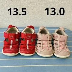 ベビーサンダル イフミー IFME 13.0 13.5 まとめ売り