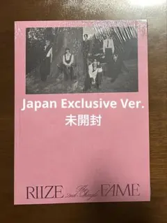 ばにら様 リクエスト 2点 まとめ商品