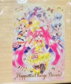 プリキュアカードウエハース11 ハピネスチャージプリキュア