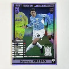 2026年最新】エルナンクレスポの人気アイテム - メルカリ