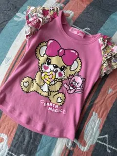 アースマジック　Tシャツ　110