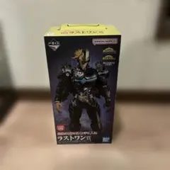 ヒロアカ　一番くじ　オールマイト　ラストワン賞