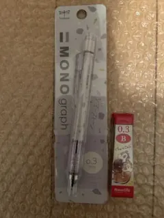 トンボ鉛筆 モノグラフ0.3mm シャープペンシル 本体＋替芯Bセット