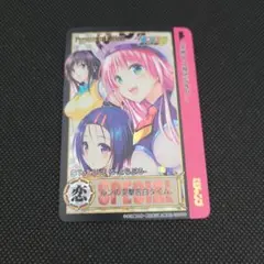 2026年最新】to loveる ジャンプ 懸賞の人気アイテム - メルカリ