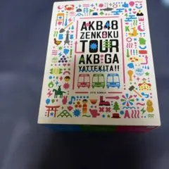 2026年最新】AKB48全国ツアーの人気アイテム - メルカリ