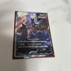 ​【極美品】ブラッキー 1ED ADV キラ ポケモンカード 極美品】ブラッキー 1ED ADV キラ ポケモンカード - メルカリ