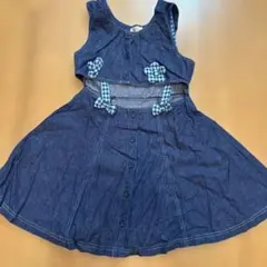 Item thumbnail for item 2b90729f-6a31-4d0d-bd8c-2fa9b48a5047