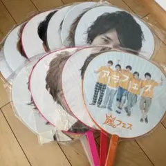 二宮和也 大野智 嵐 ジャンボうちわ10枚セット