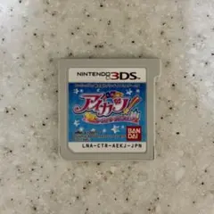 【お値下げ中！】アイカツ！ ニンテンドー3DS ゲームソフト