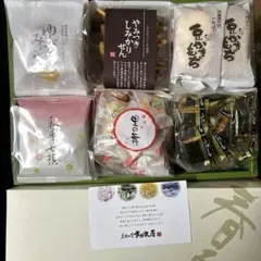 Item thumbnail for item b1c21784-5465-40cb-bb4b-1e47be69e0a7