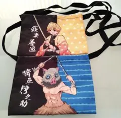 鬼滅の刃 サコッシュ ポーチ 嘴平伊之助 我妻善逸