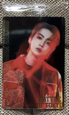 2025年最新】battle of tokyo 吉野北人カードの人気アイテム