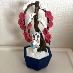 ポケモン ぽけっとBONSAI 2 小さな四季の物語 　ユキメノコ