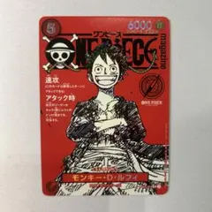 ST21-014 モンキー・Ｄ・ルフィ ワンピースマガジン20 プロモ付き モンキー・D・ルフィ SR ST21-014 ワンピースマガジン 20 - メルカリ
