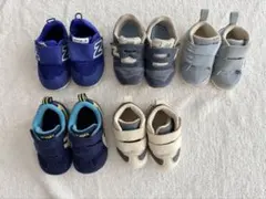 ニューバランス アシックス ベビーシューズ 11.5〜13