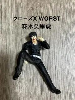 クローズ WORST 古川 修 胸像フィギュア 送料込み ワースト 黒焚連合