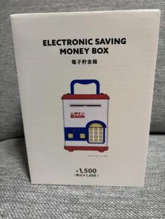 【新品未開封】電子貯金箱 3coins スリーコインズ スリコ