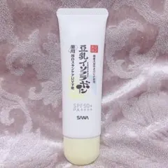 SANA 豆乳イソフラボン化粧下地 50gのサムネイル