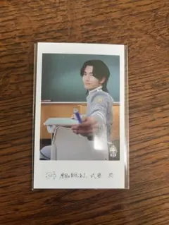 EBiDAN 原因は自分にある。 武藤潤 ミニフォト - メルカリ
