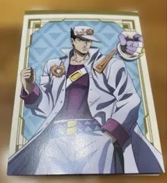 ジョジョの奇妙な冒険 空条承太郎 アニメイトフェア カード 特典トレカ