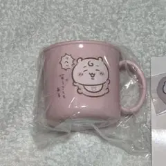 ちいかわ　ちいかわベイビー　ベビー　ノベルティ　プラコップ