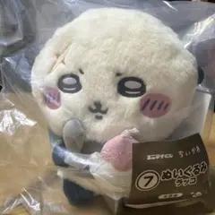 ちいかわ エニマイくじ ぬいぐるみ ラッコのサムネイル