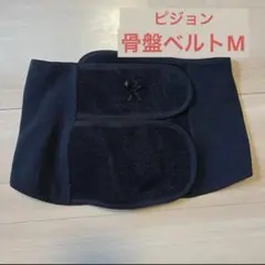 ピジョン　産じょくベルトのサムネイル