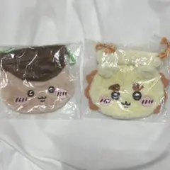 ちいかわ おかお巾着① くりまんじゅう シーサー 2個セット