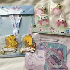 プリキュア　一番くじ　まとめ売り