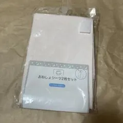 Item thumbnail for item f4b9f891-eb6c-47d6-9987-50ea121fb5f8