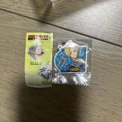 新品】草川拓弥 shikake three charms チャーム - メルカリ