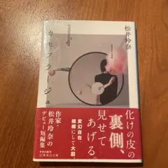 Item thumbnail for item afca69ac-6320-4330-a22b-977f9152d618