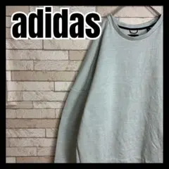 adidas スウェット トレーナー オシャレ ストリート グレー 古着