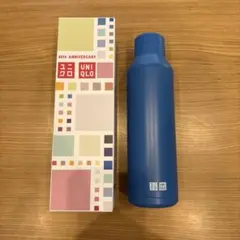 UNIQLO 炭酸対応ステンレスボトル ブルー