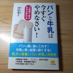 Item thumbnail for item b2b9b026-bb53-4193-ab56-0a7b20387858